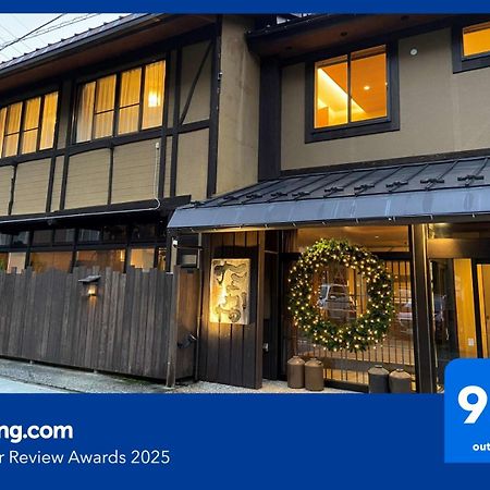 Nakaya Ryokan Минаками Экстерьер фото