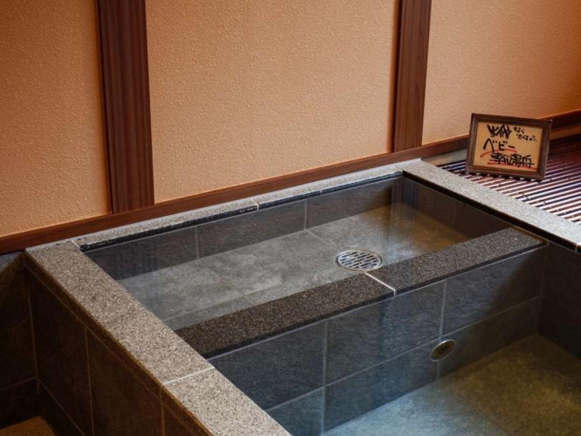 Nakaya Ryokan Минаками Экстерьер фото